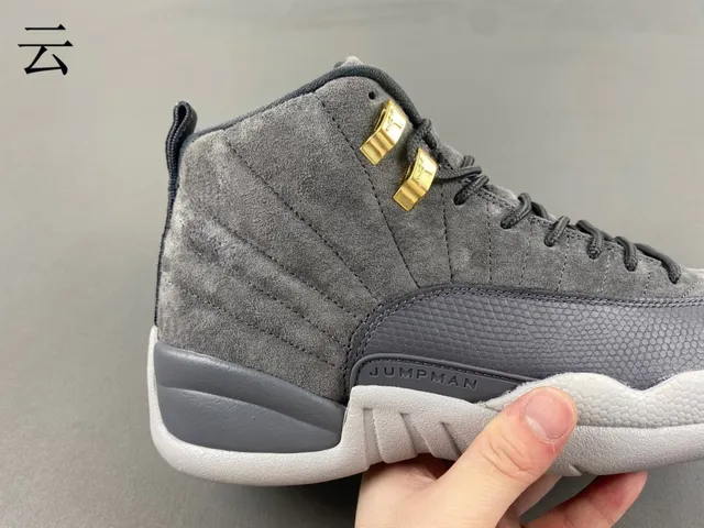 Air Jordan 12 Gray Suede and Patent Leather Basketball Shoes 3