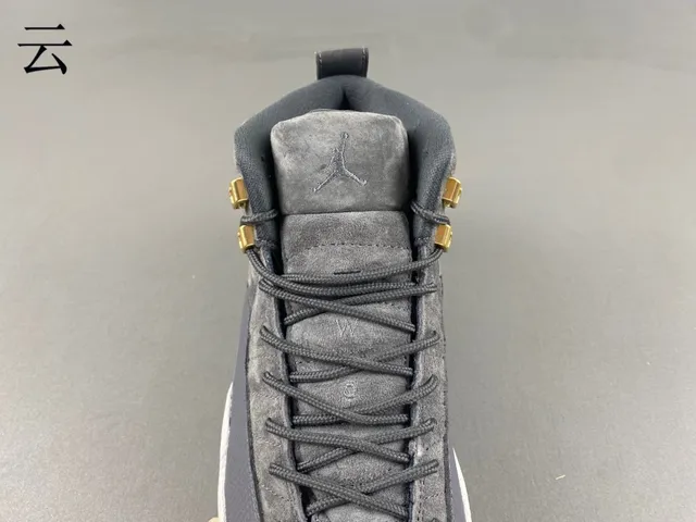 Air Jordan 12 Gray Suede and Patent Leather Basketball Shoes 5