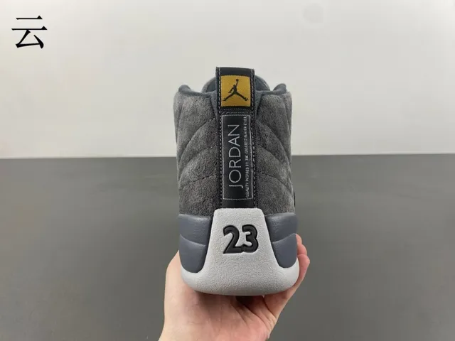 Air Jordan 12 Gray Suede and Patent Leather Basketball Shoes 6