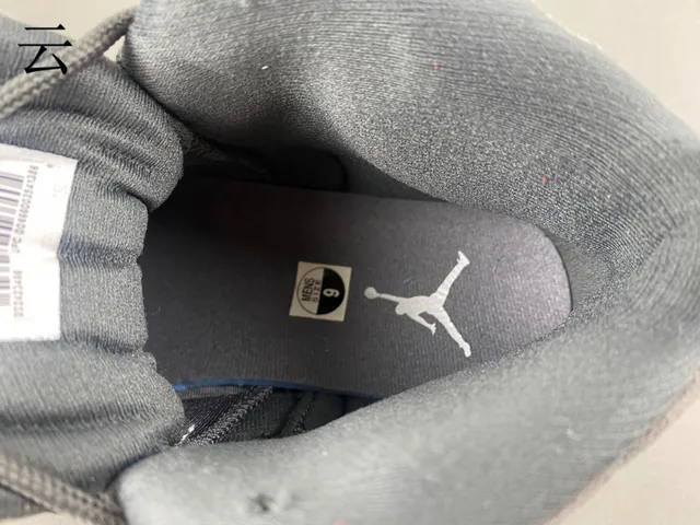 Air Jordan 12 Gray Suede and Patent Leather Basketball Shoes 7