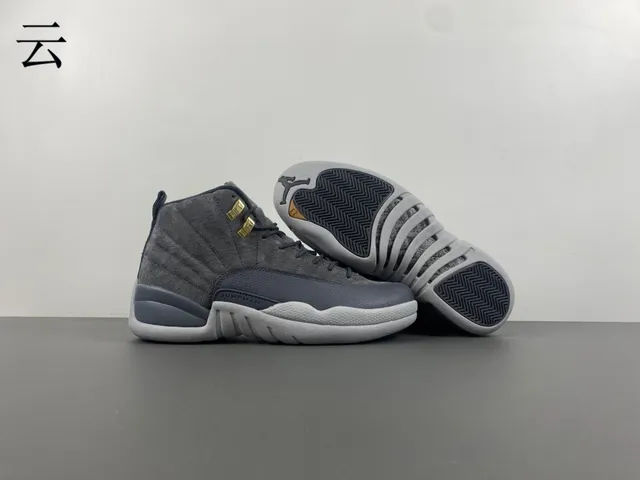 Air Jordan 12 Gray Suede and Patent Leather Basketball Shoes 9