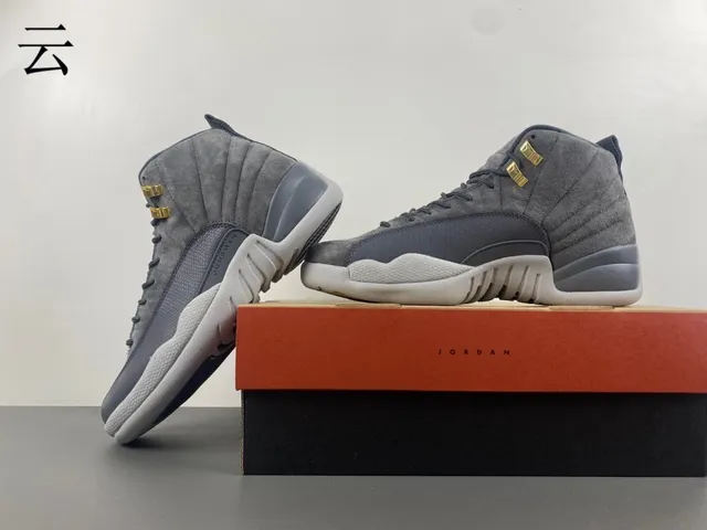 Air Jordan 12 Gray Suede and Patent Leather Basketball Shoes 12
