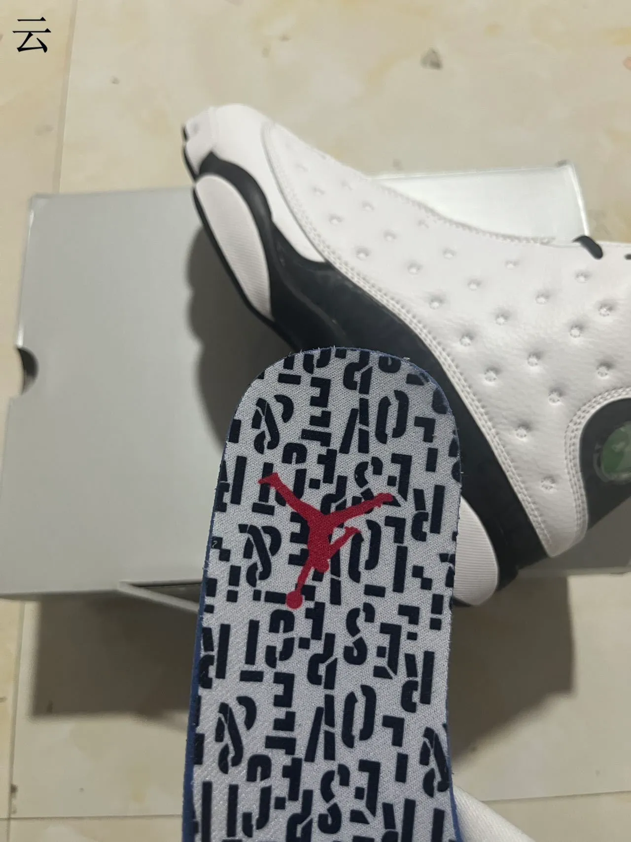 Air Jordan 13 White Black Basketball Shoes 8