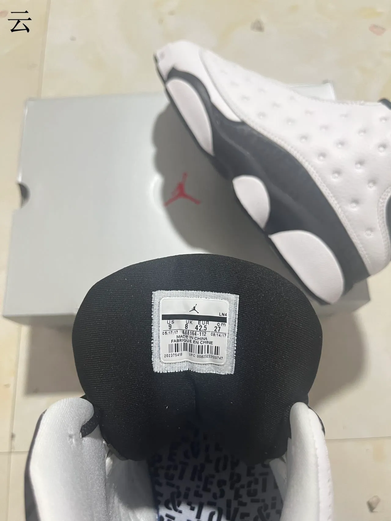 Air Jordan 13 White Black Basketball Shoes 9