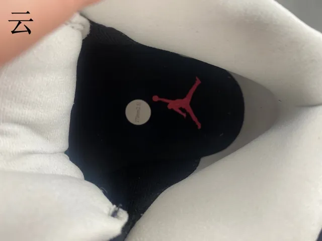 Air Jordan 13 White Navy Red Basketball Shoes 8