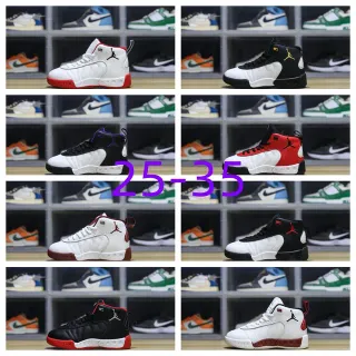 Air Jordan 17 White Red Basketball Shoes