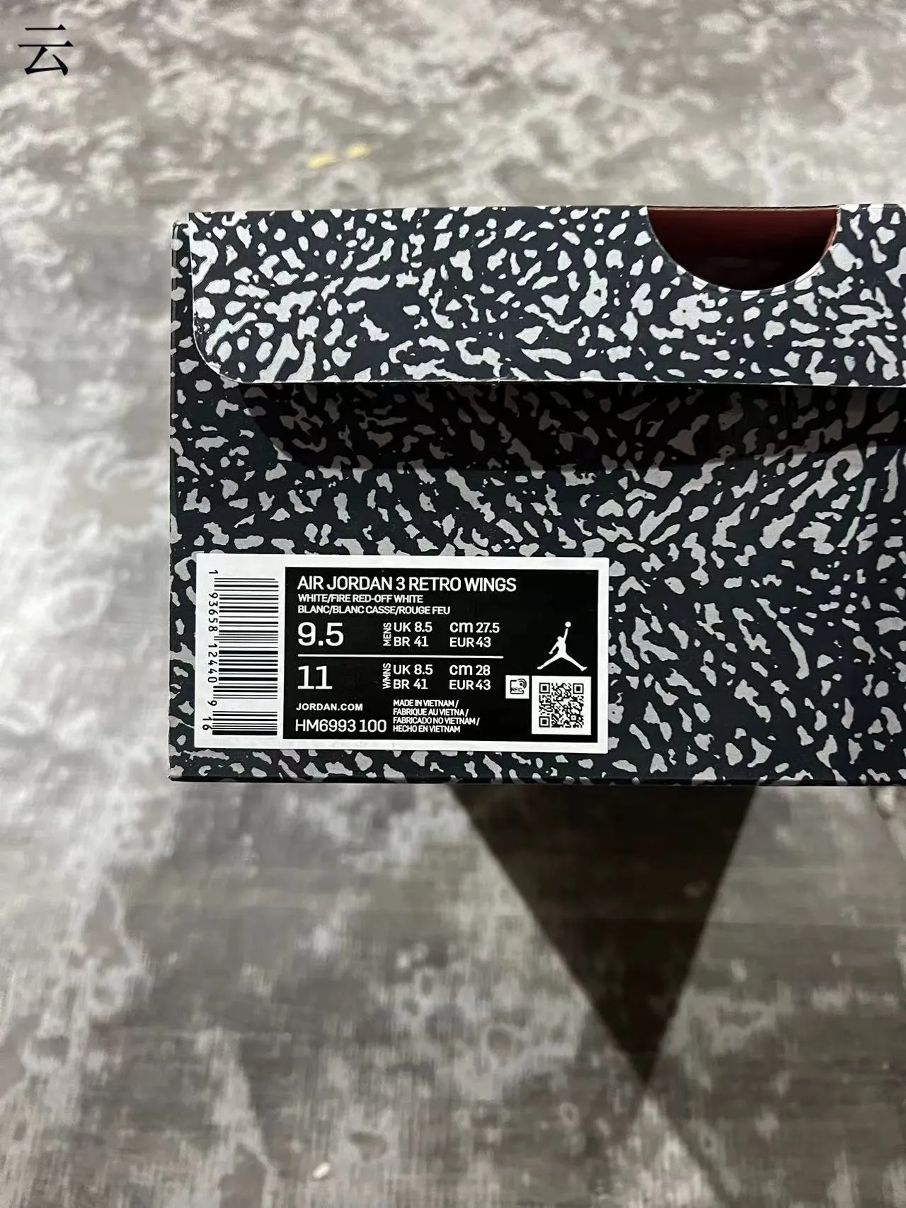 Chaussures de basketball Air Jordan 3 à imprimé éléphant blanc et semelle rose 12