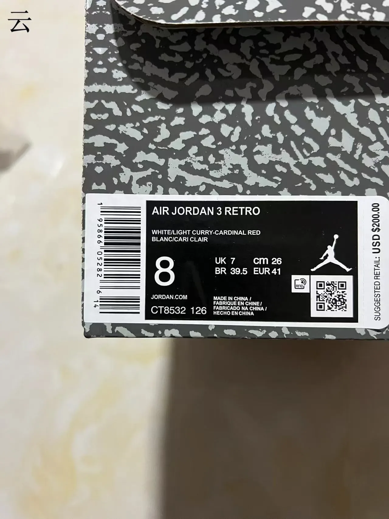 Air Jordan 3 Chaussures de Basketball Blancs et Rouges avec Impression d'Éléphant 11