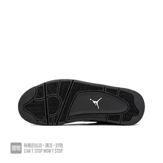 Air Jordan 4 All-Black Tênis de Basquete 2
