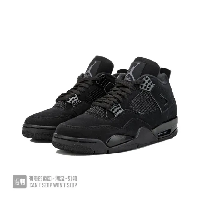 Air Jordan 4 All-Black Tênis de Basquete 4