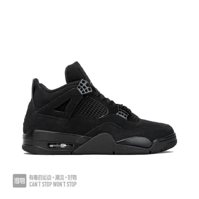 Air Jordan 4 All-Black Tênis de Basquete 5