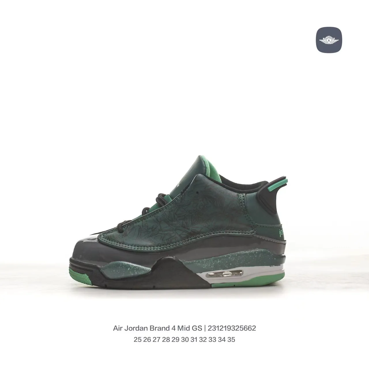 Air Jordan 4 Mid GS Dark Green Black White Basketball Shoes 4