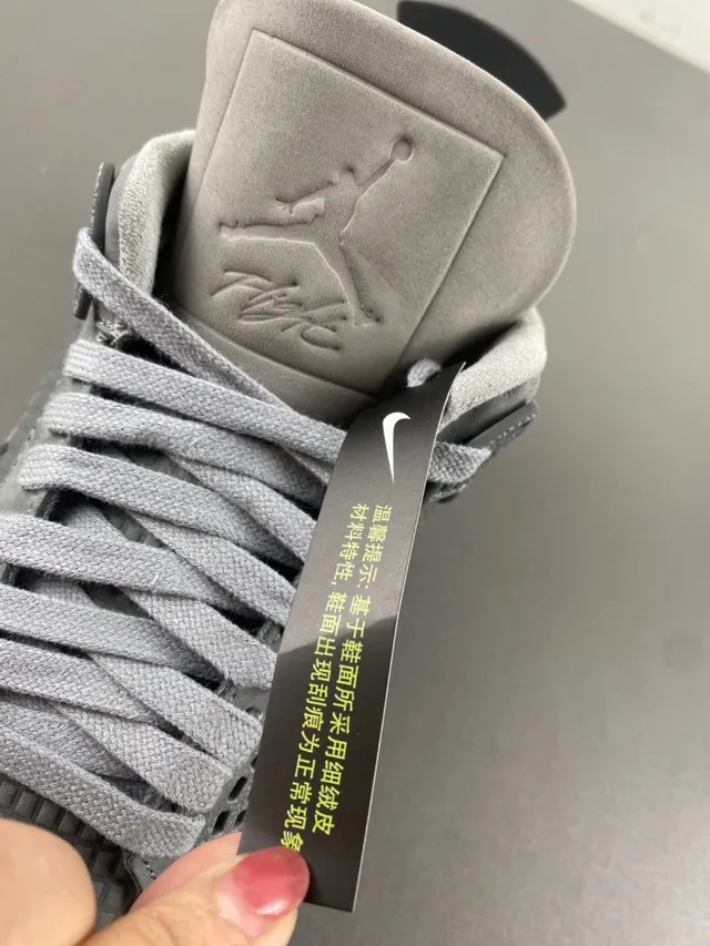 Air Jordan 4 Monochromatic Gray Basketball Shoes 5