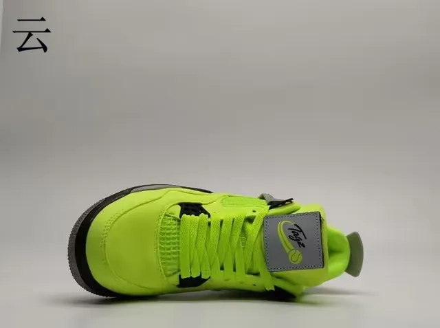 Air Jordan 4 Neon Yellow High-Top Basketball Shoes 8
