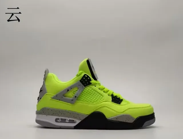 Air Jordan 4 Neon Yellow High-Top Basketball Shoes 7