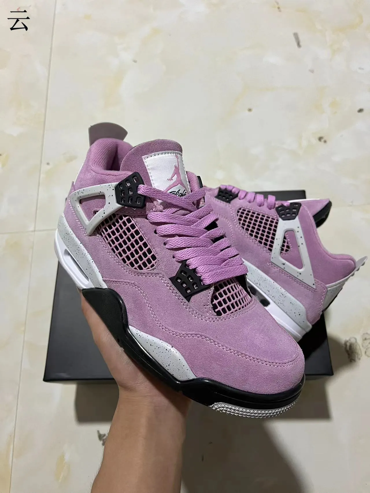 Air Jordan 4 Retro Purple Suede Basketball Shoes 2