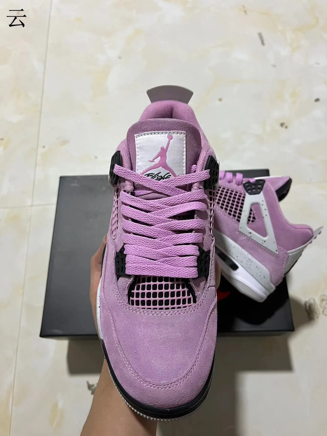 Air Jordan 4 Retro Purple Suede Basketball Shoes 3
