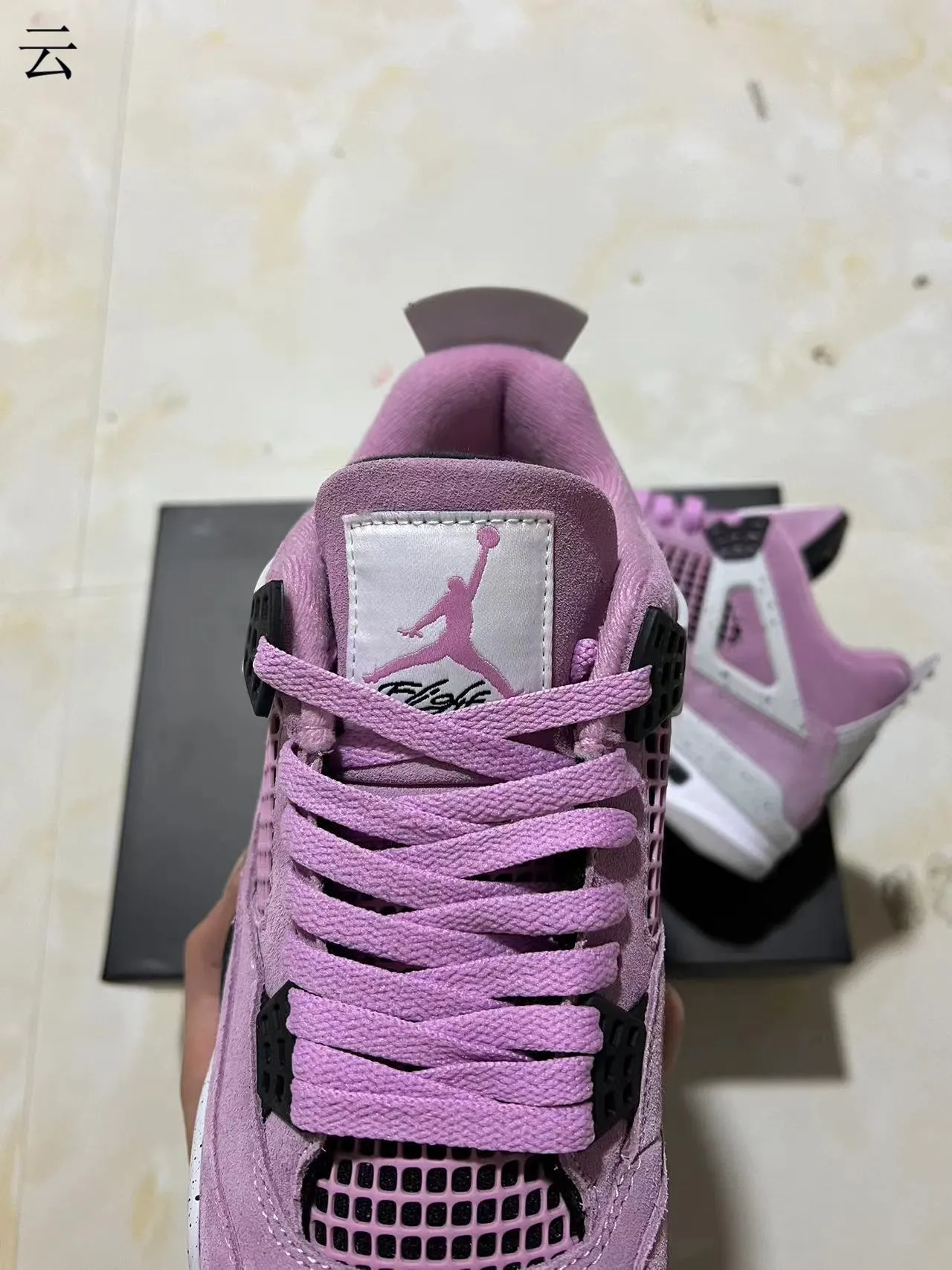 Air Jordan 4 Retro Purple Suede Basketball Shoes 4