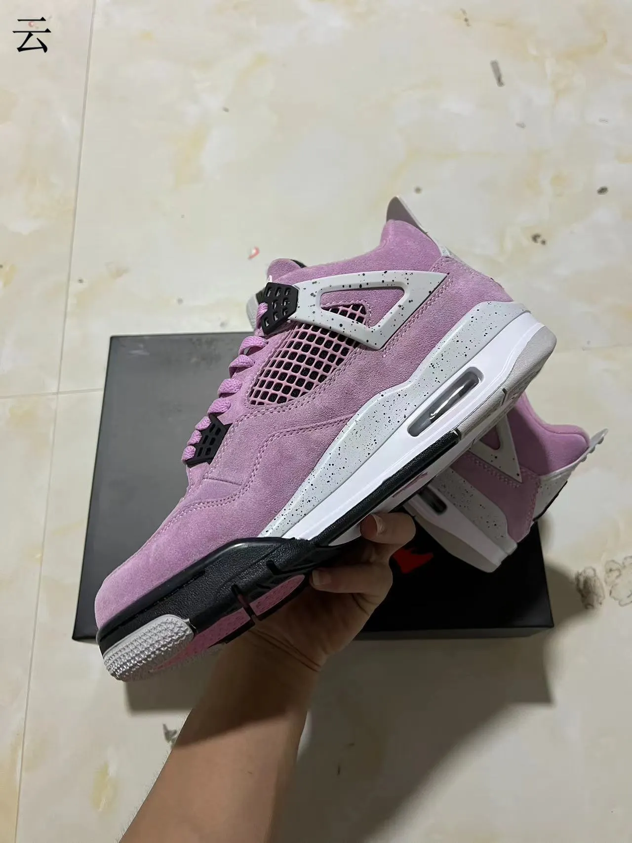 Air Jordan 4 Retro Purple Suede Basketball Shoes 5