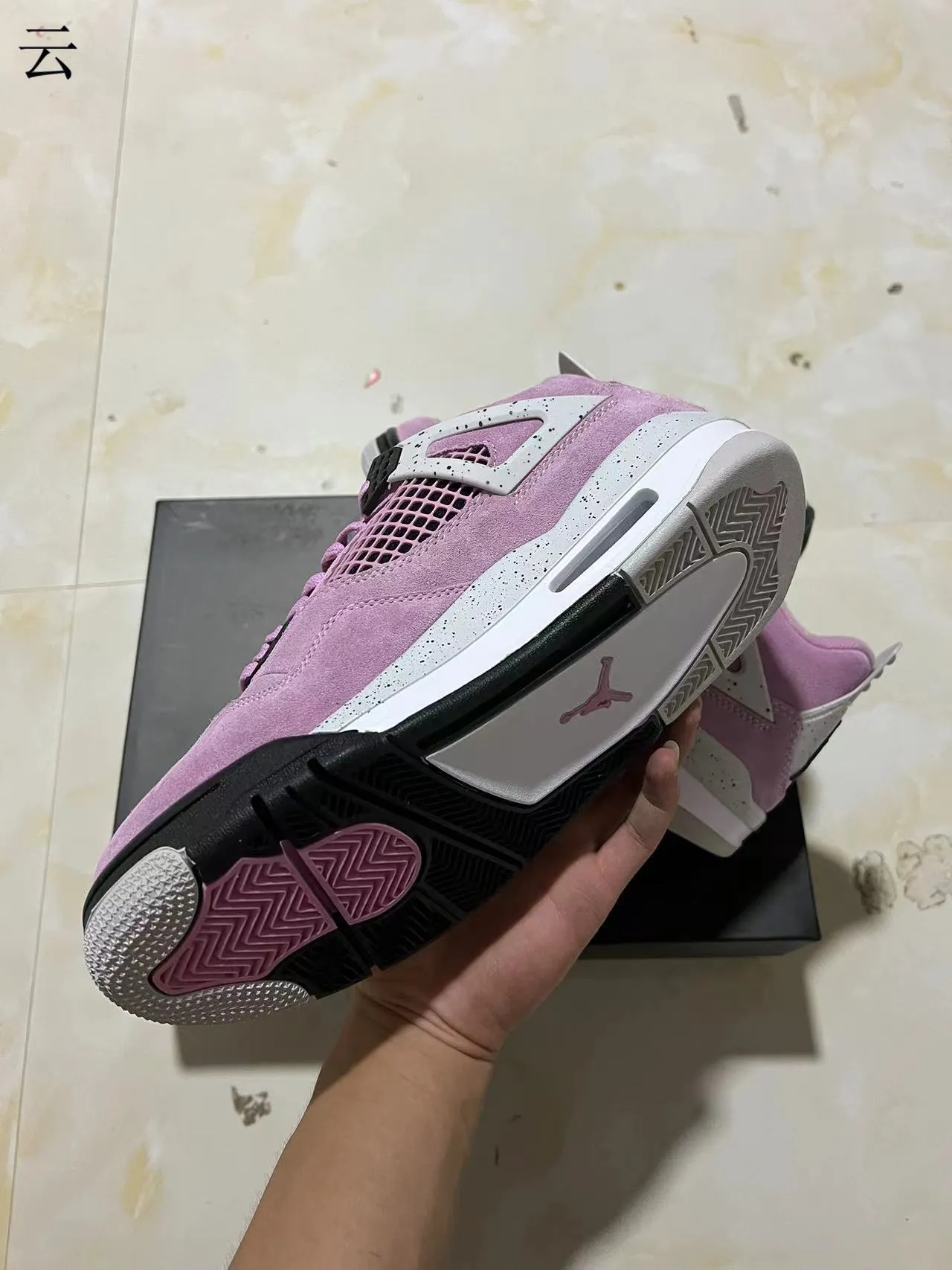 Air Jordan 4 Retro Purple Suede Basketball Shoes 6