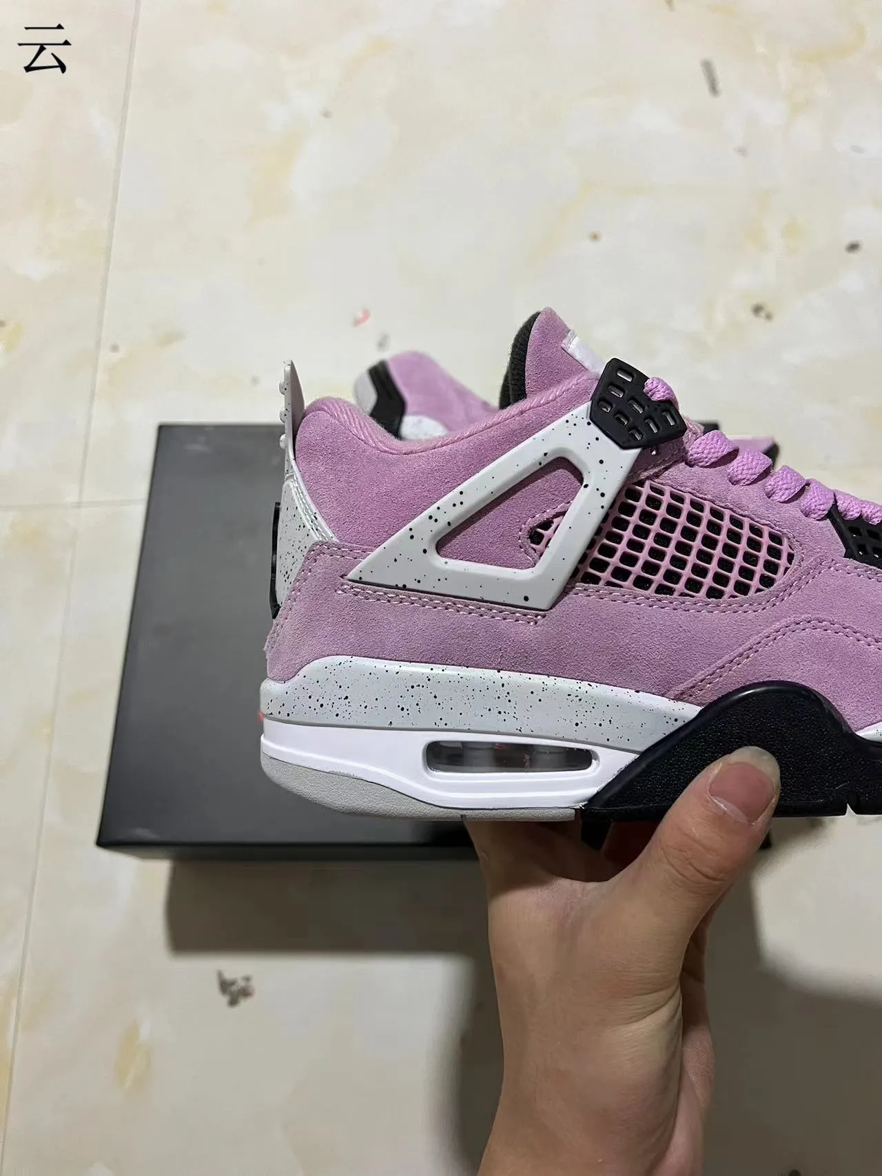 Air Jordan 4 Retro Purple Suede Basketball Shoes 7