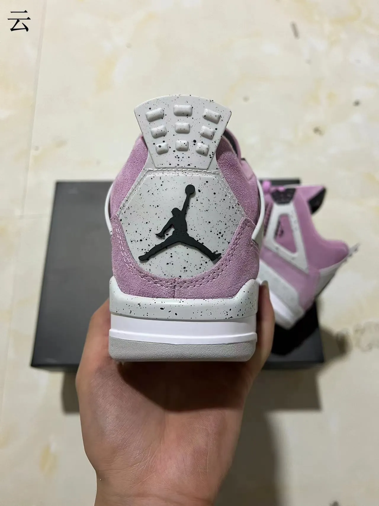 Air Jordan 4 Retro Purple Suede Basketball Shoes 8