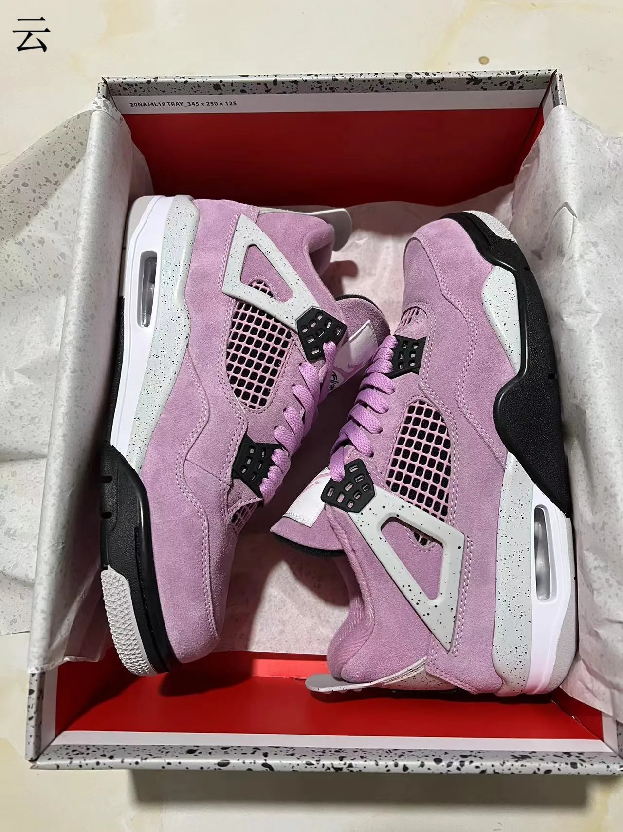 Air Jordan 4 Retro Purple Suede Basketball Shoes 9