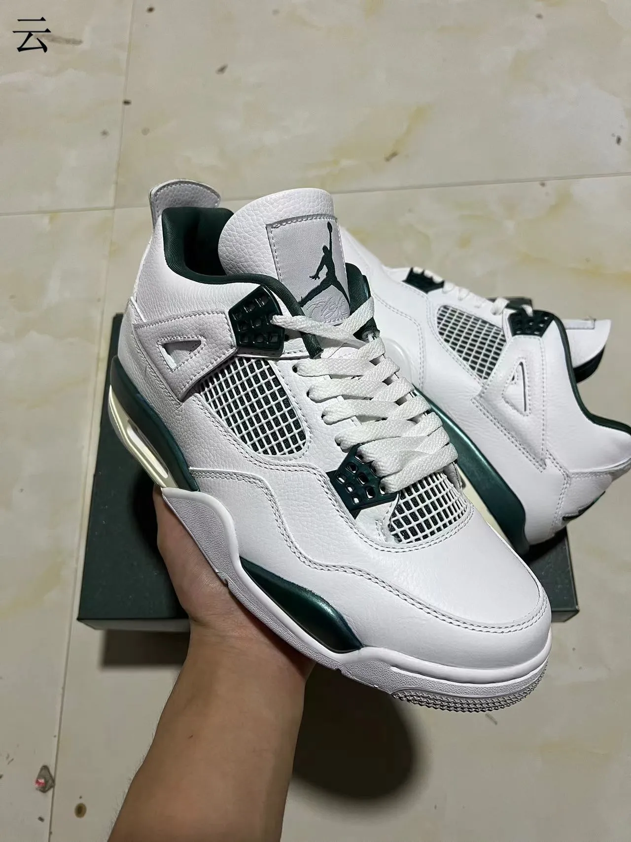 Air Jordan 4 White and Dark Green Basketball Shoes 2