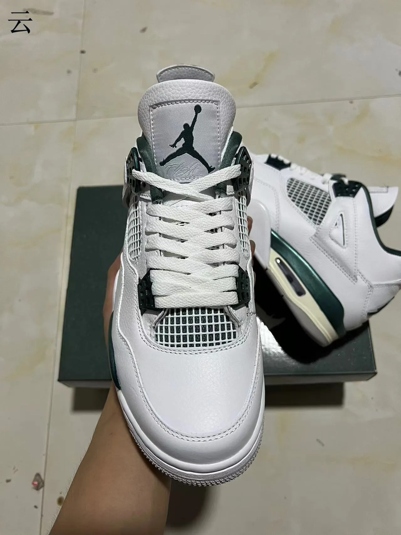 Air Jordan 4 White and Dark Green Basketball Shoes 3
