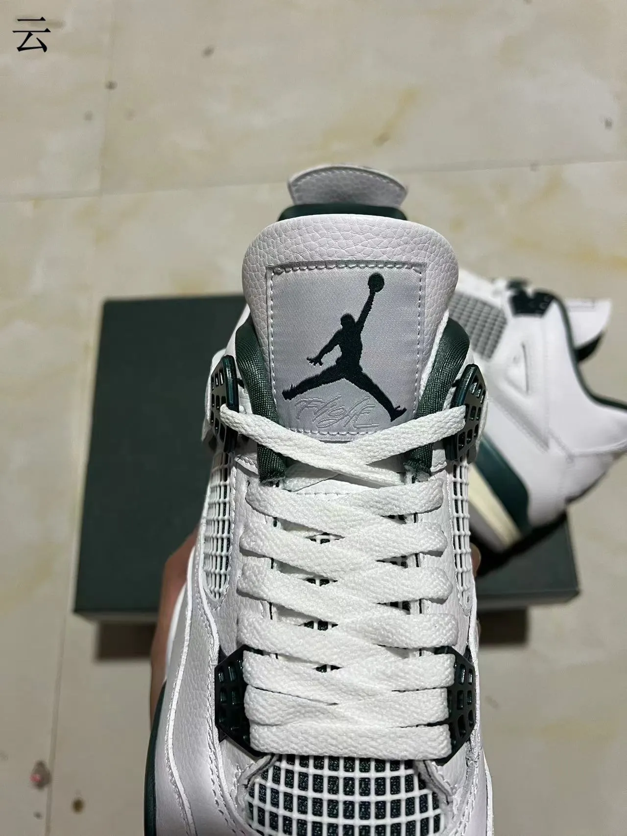 Air Jordan 4 White and Dark Green Basketball Shoes 4