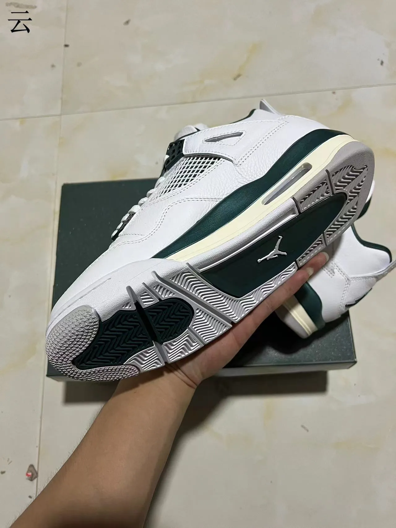 Air Jordan 4 White and Dark Green Basketball Shoes 6