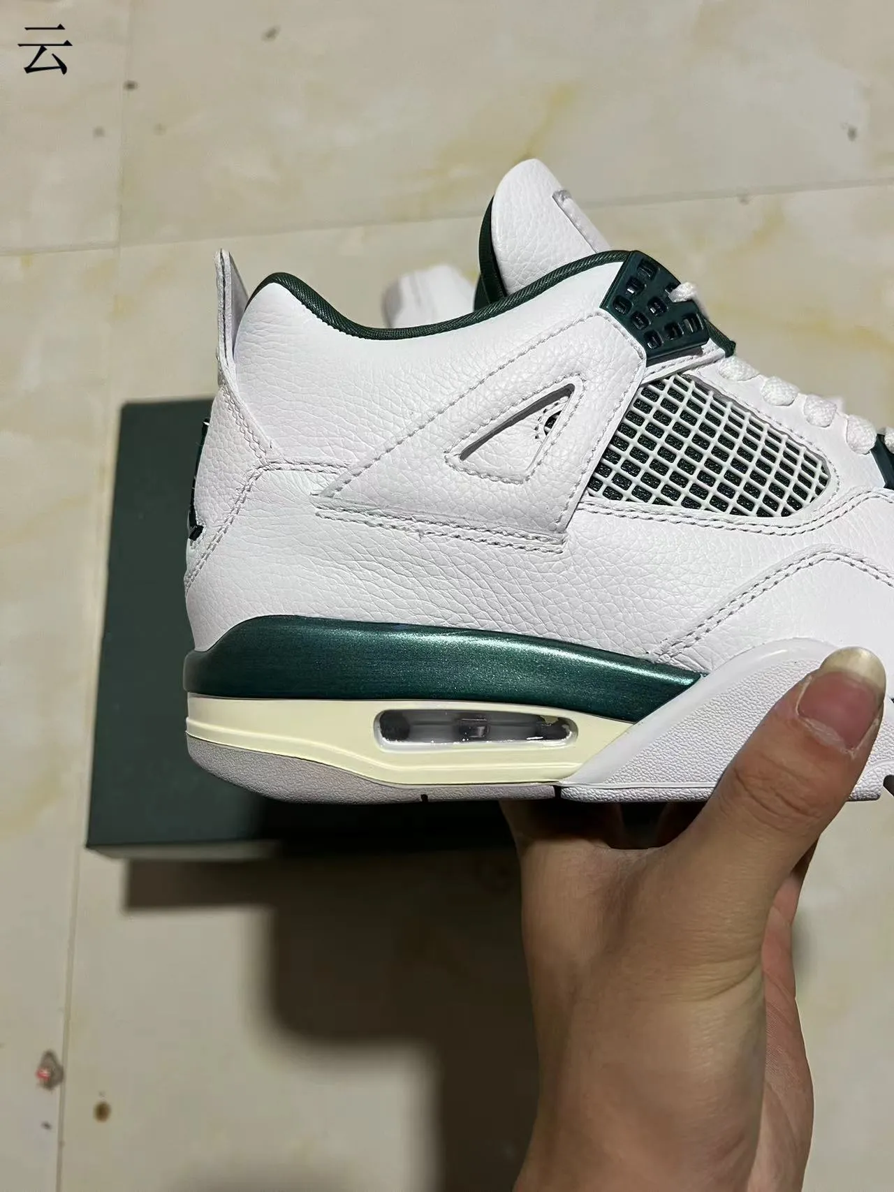Air Jordan 4 White and Dark Green Basketball Shoes 7