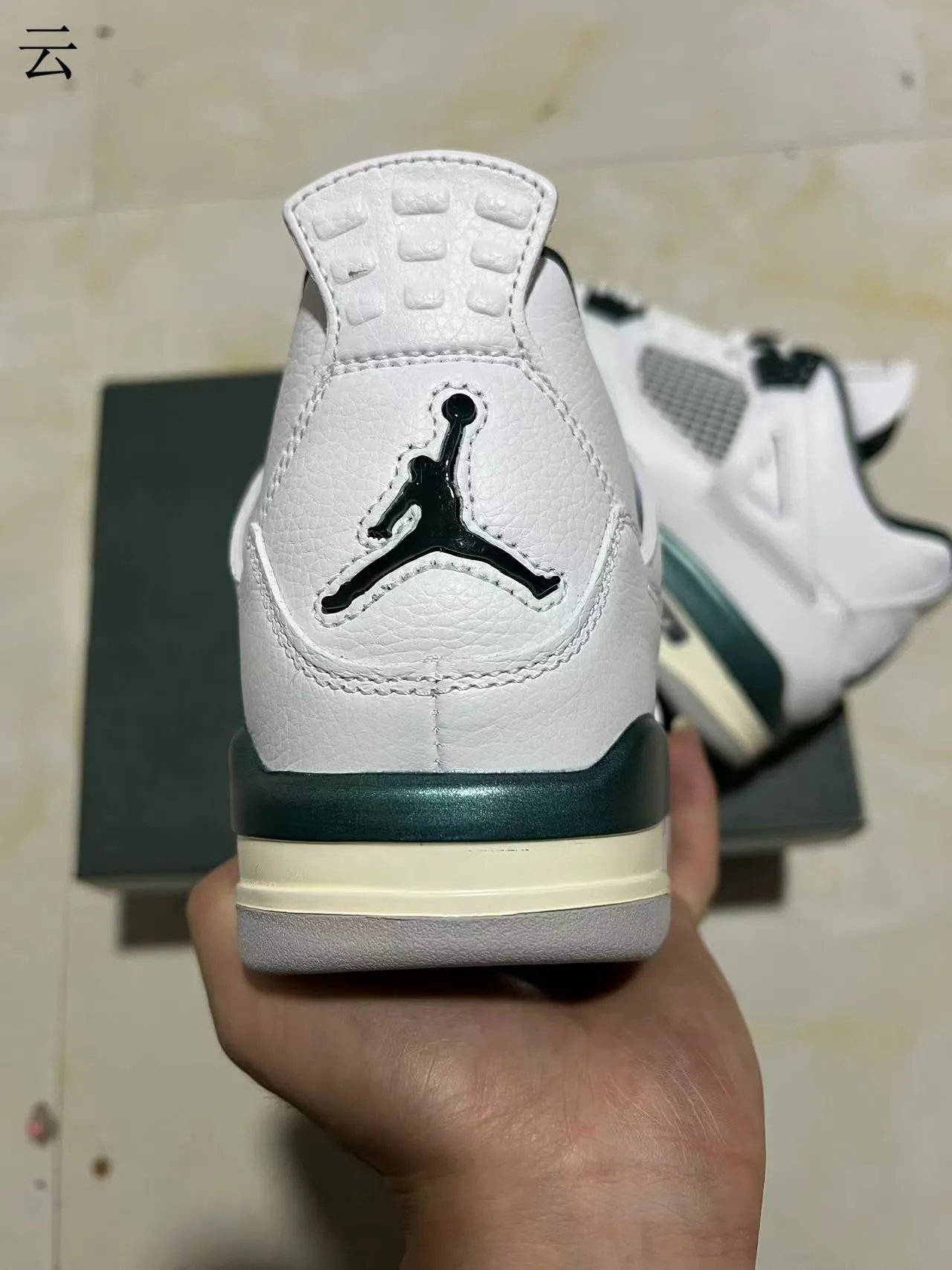 Air Jordan 4 White and Dark Green Basketball Shoes 8