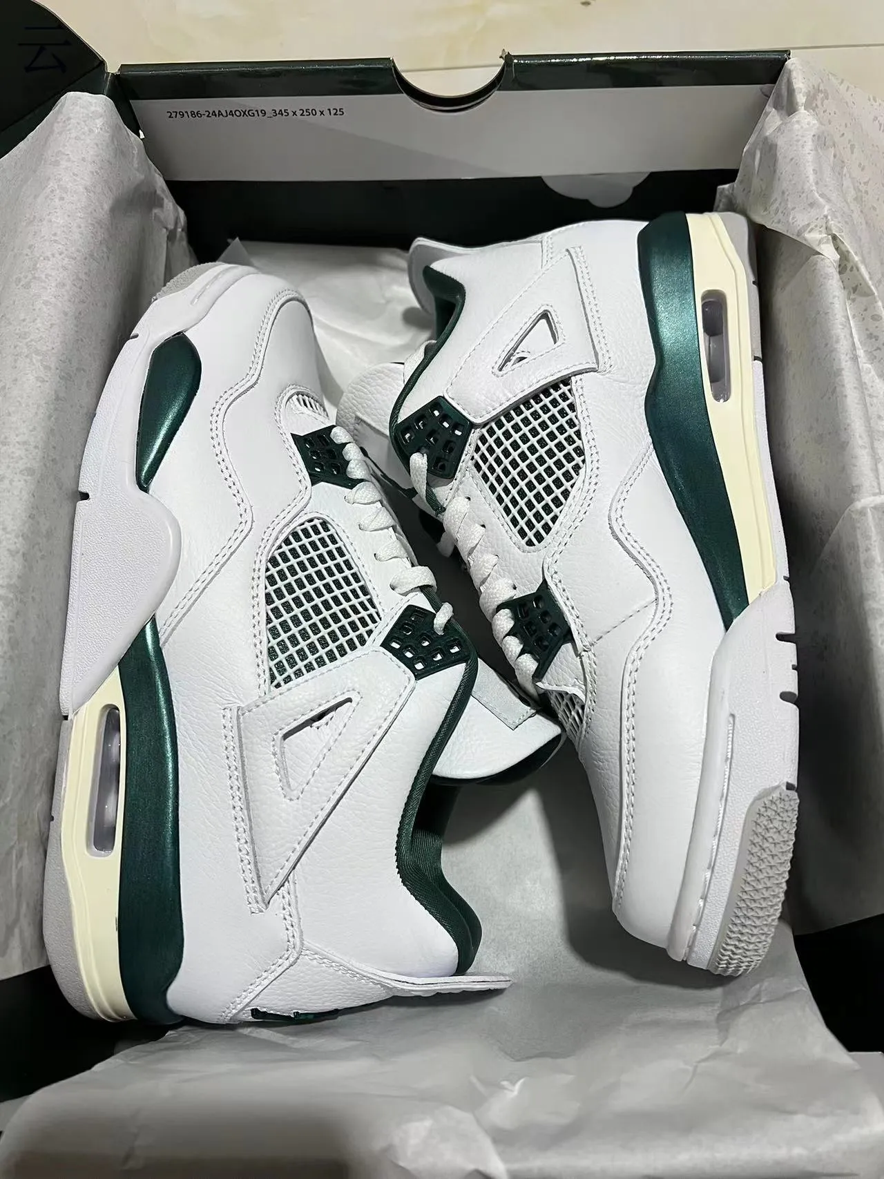 Air Jordan 4 White and Dark Green Basketball Shoes 9