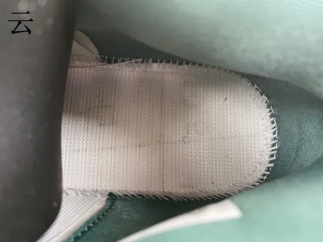 Air Jordan 4 White Metallic Green Basketball Shoes 8