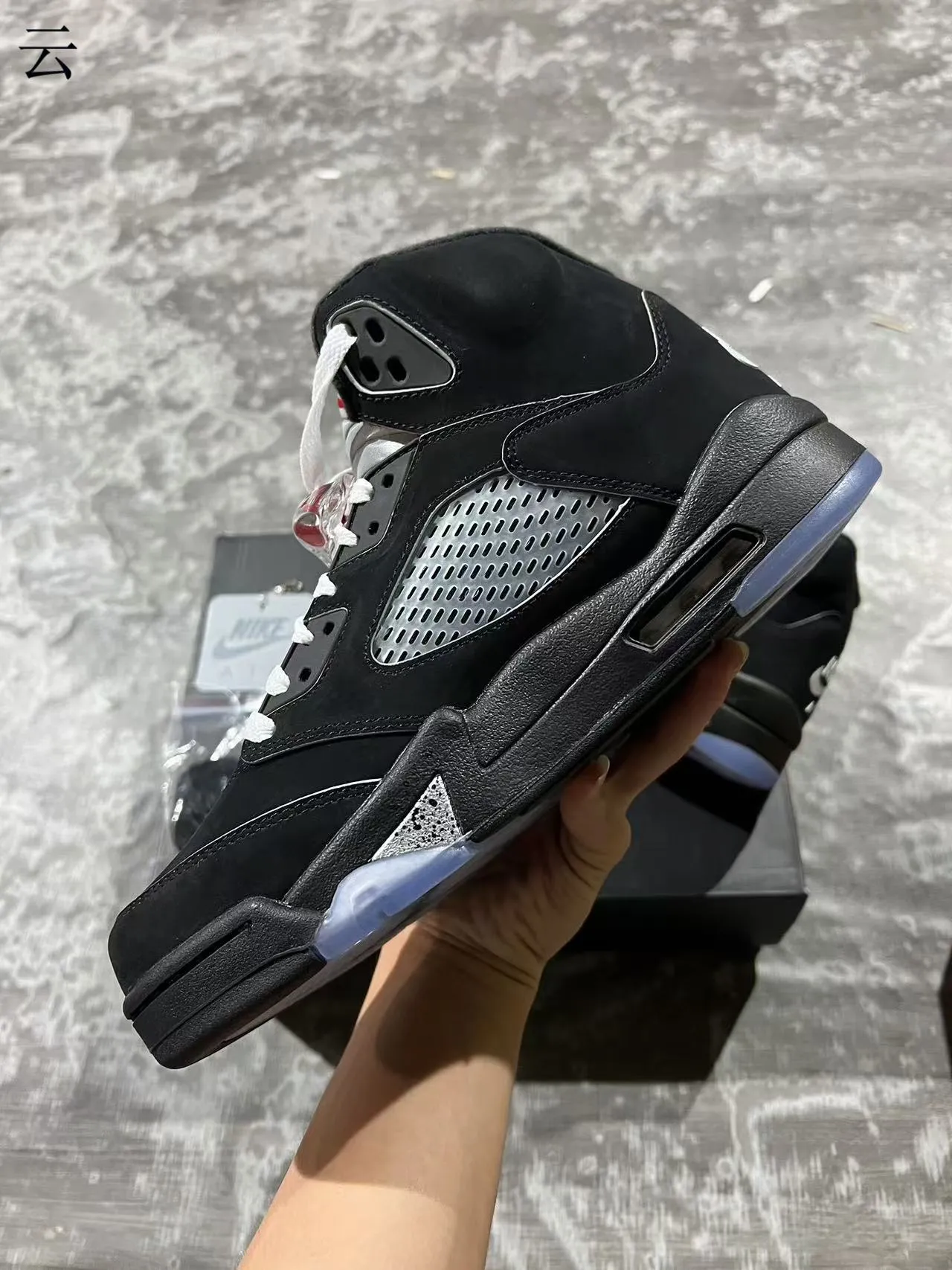 Air Jordan 5 Black Silver Icy Blue Basketball Shoes 5