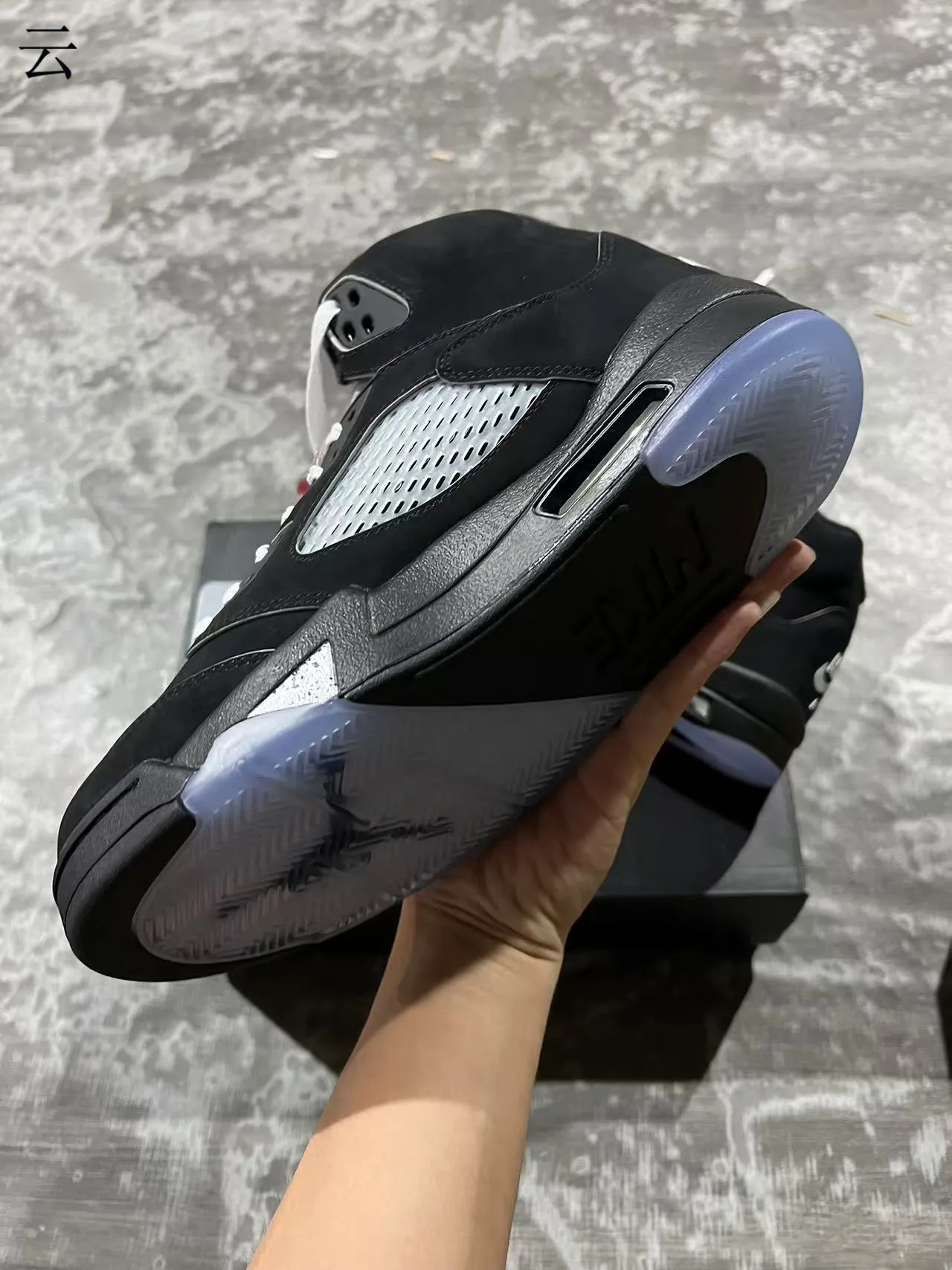 Air Jordan 5 Black Silver Icy Blue Basketball Shoes 6