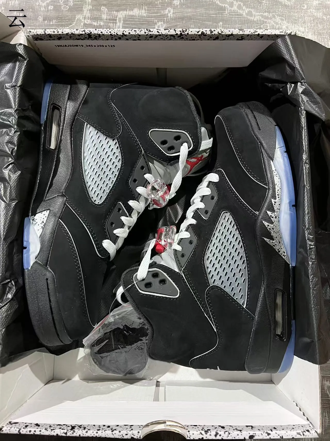 Air Jordan 5 Black Silver Icy Blue Basketball Shoes 9