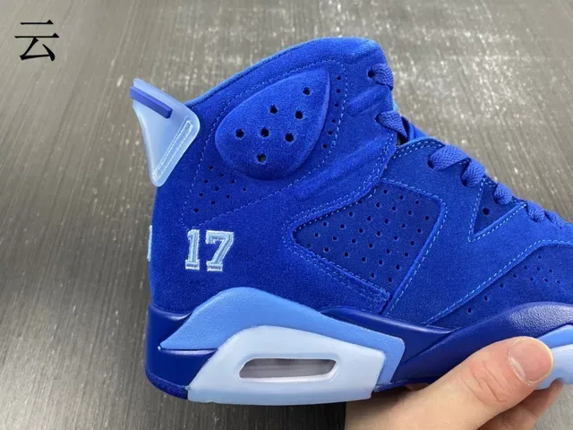 Air Jordan 6 Chaussures de Basketball Bleu Royal et Bleu Clair 3