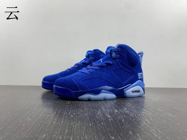 Air Jordan 6 Chaussures de Basketball Bleu Royal et Bleu Clair 8