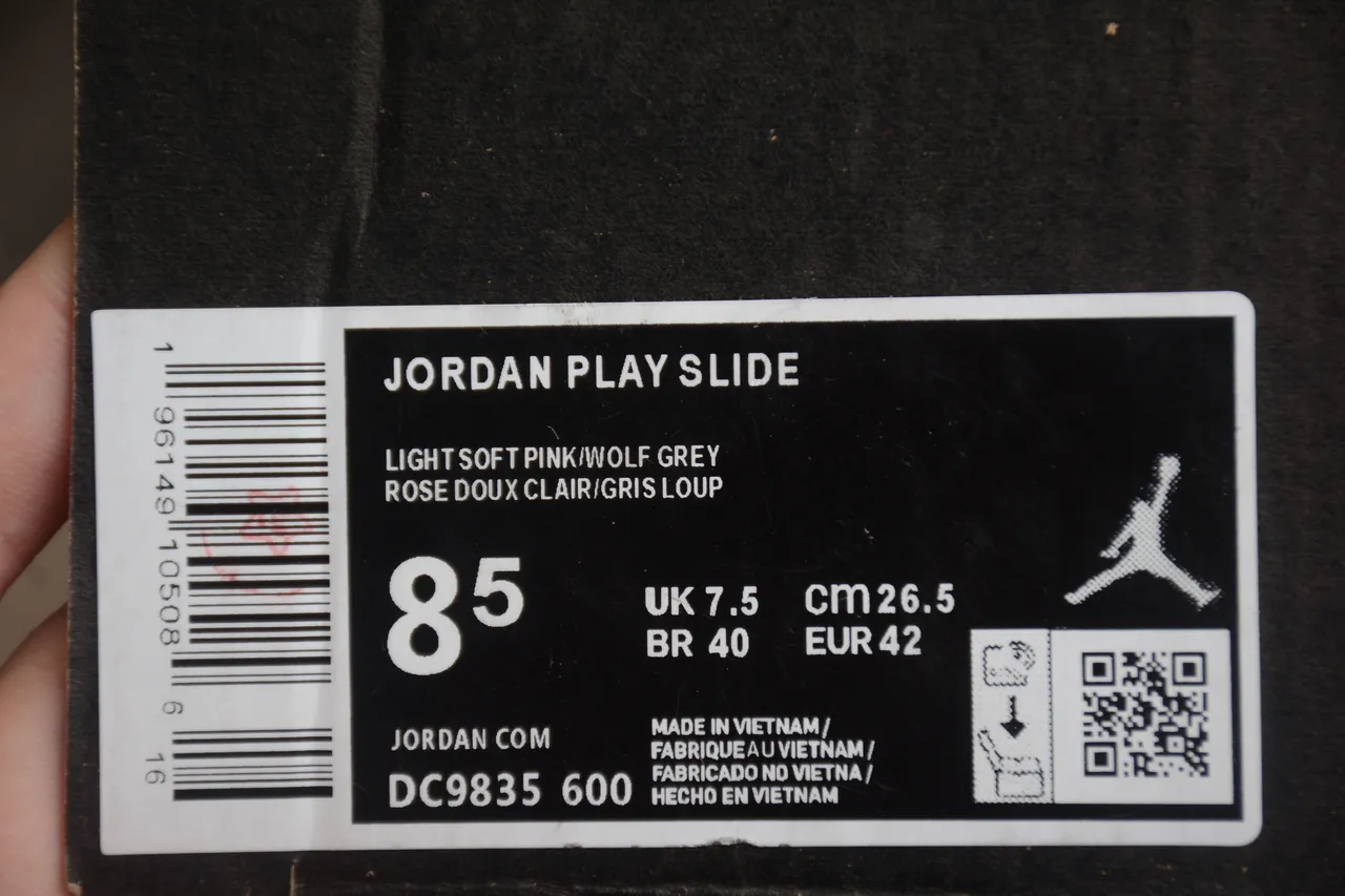 Air Jordan Beige Gray Molded Strap Perforated Upper Slippers 2