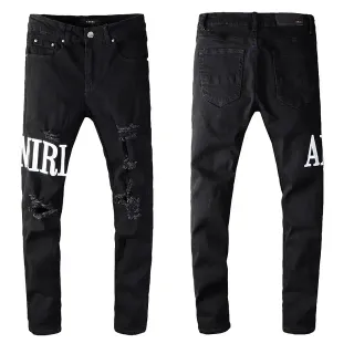 Amiri Black White Distressed Logo-Print Jeans