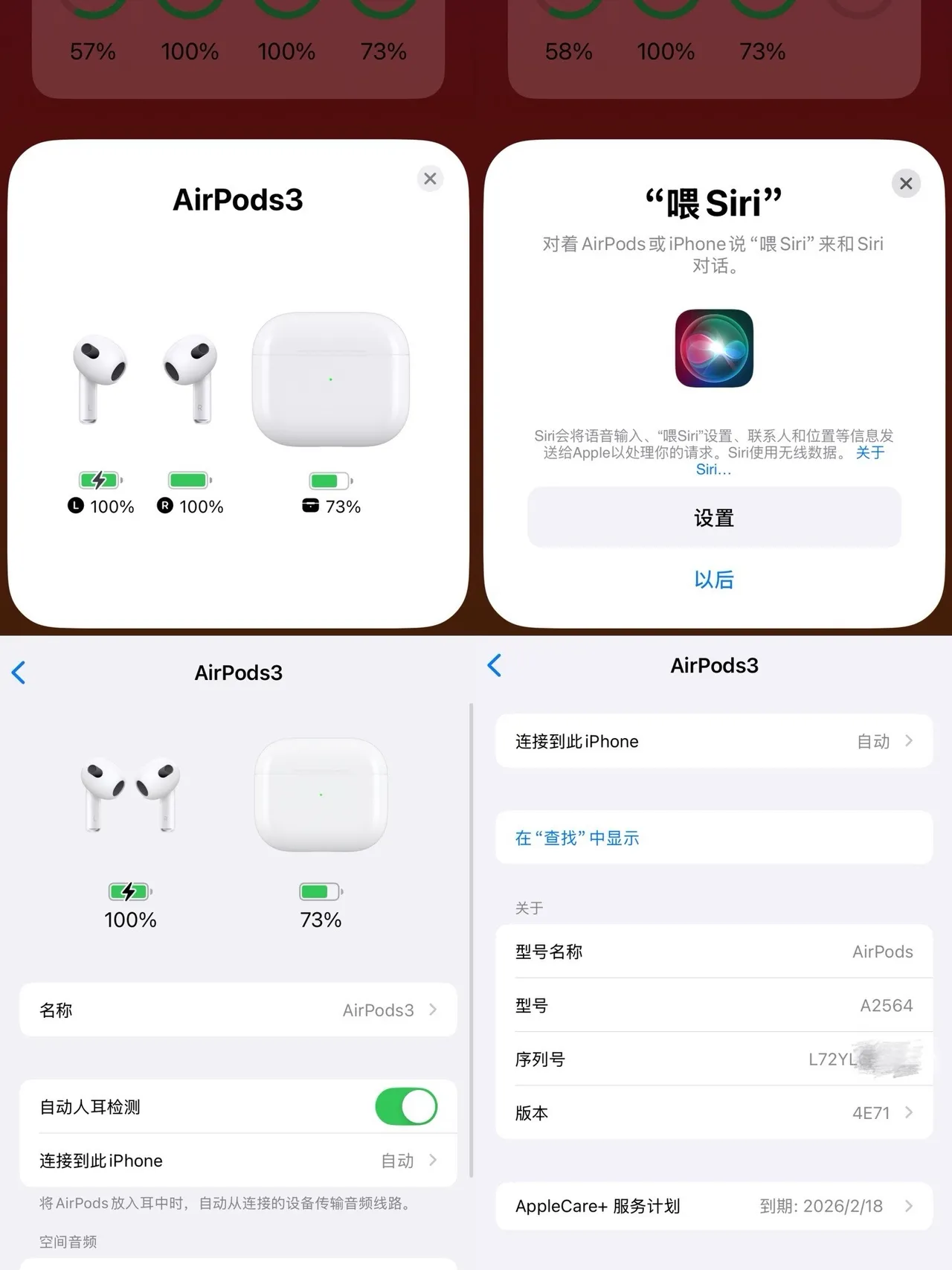 Apple AirPods Third Generation White TWS Earbuds 10