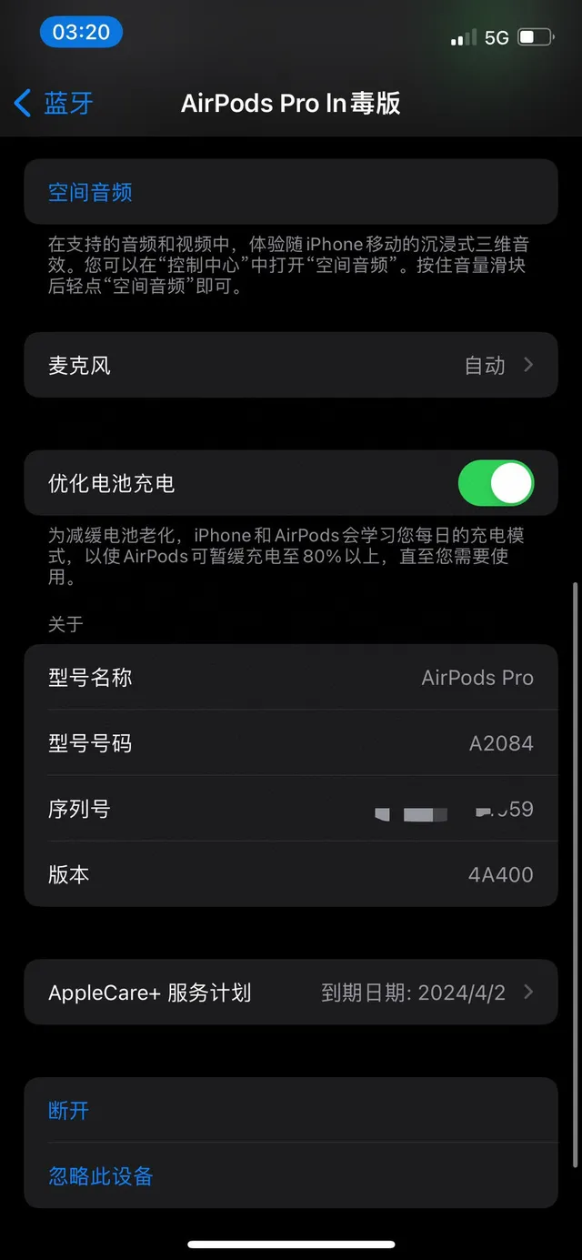 Apple AirPods Third Generation White TWS Earbuds 2
