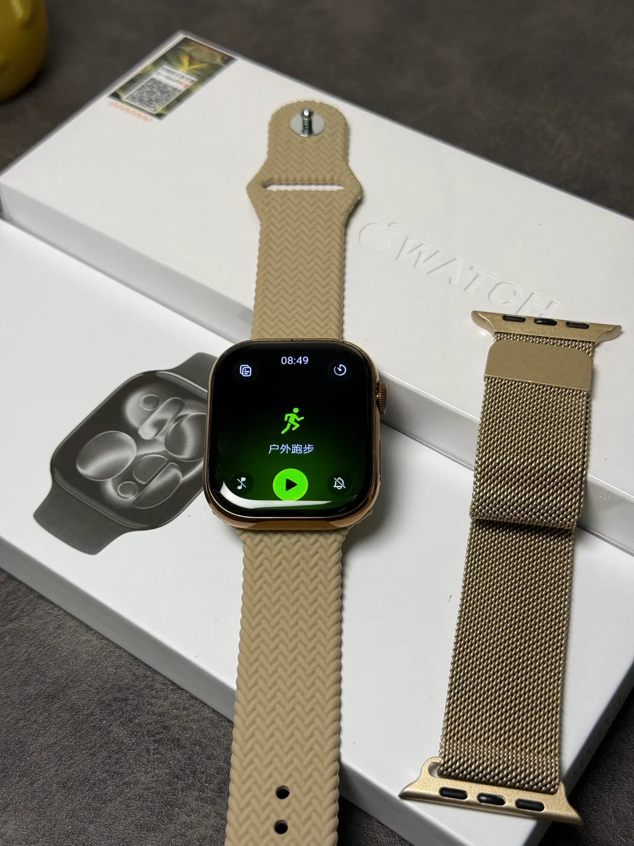 Apple Beige Gold Flat-Edged Case Digital Crown Sports Watch 8