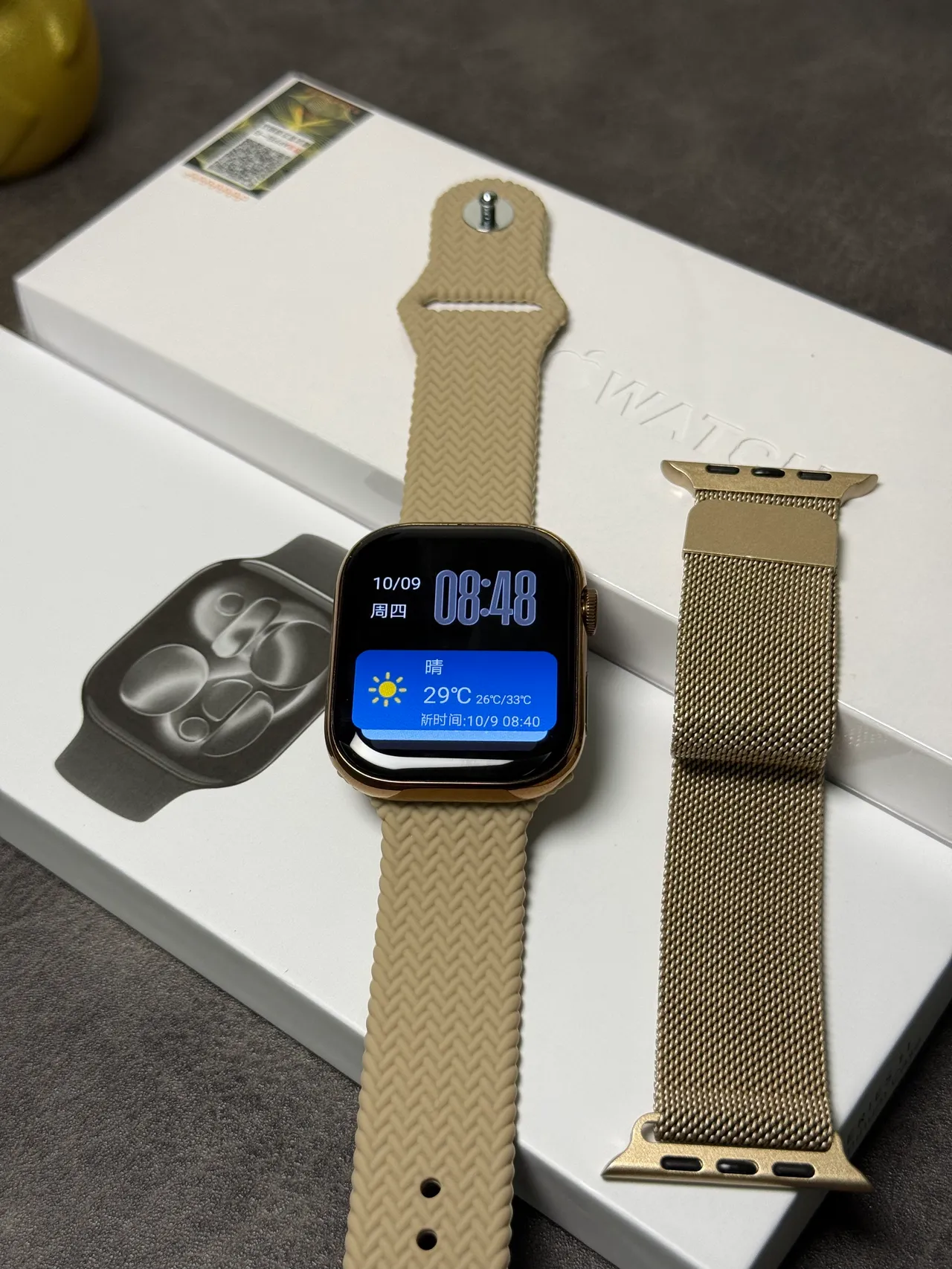 Apple Beige Gold Flat-Edged Case Digital Crown Sports Watch 13