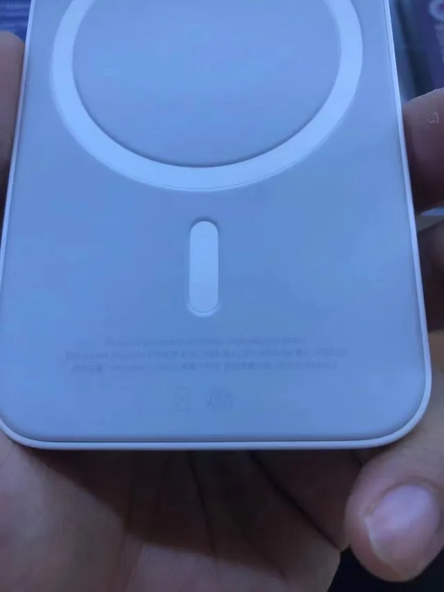 Apple Blue White Magnetic Attachment Rectangular Slim Profile Power Bank 5