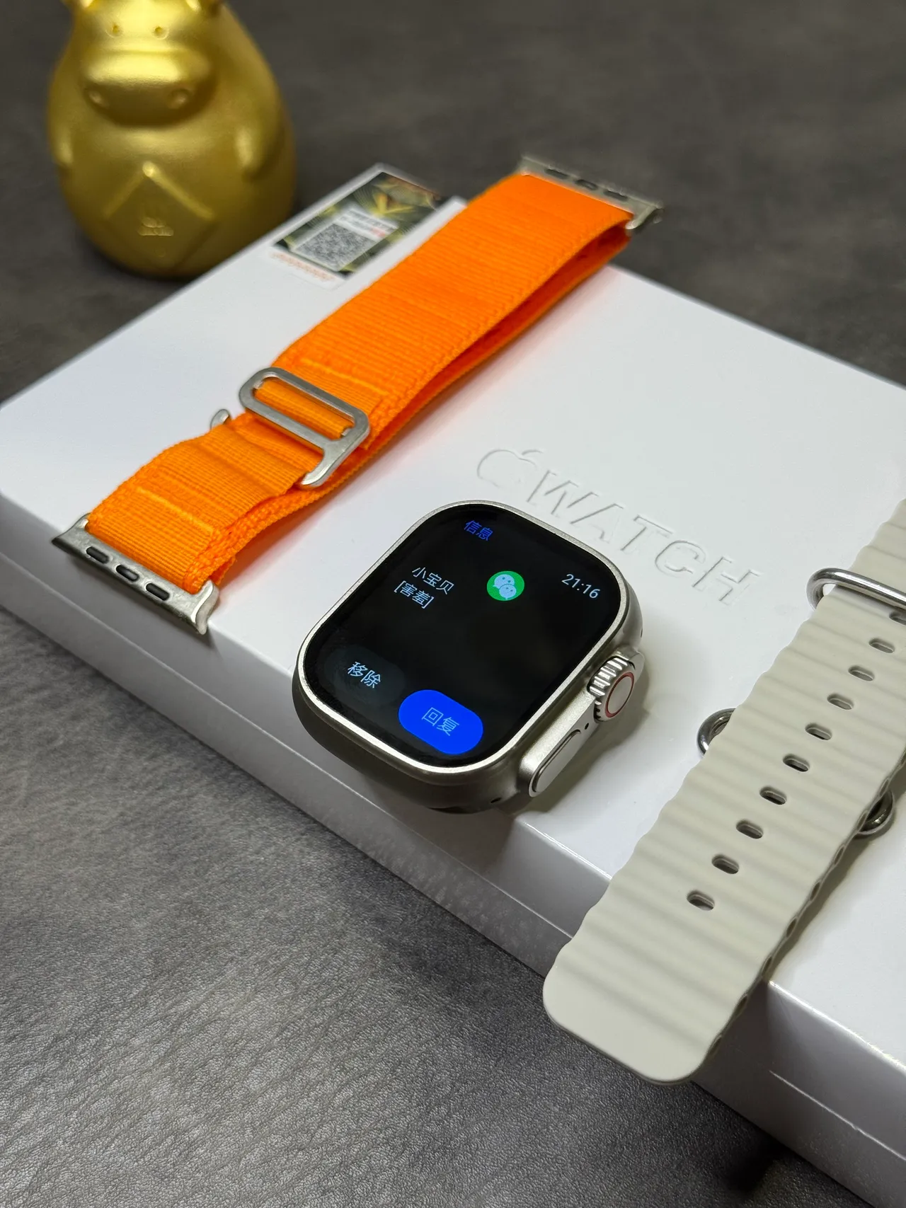 Apple Watch Ultra Orange Woven Band Sports Watch 3