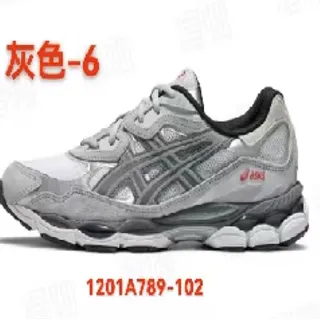 ASICS Gel-Kayano Gray Running Shoes