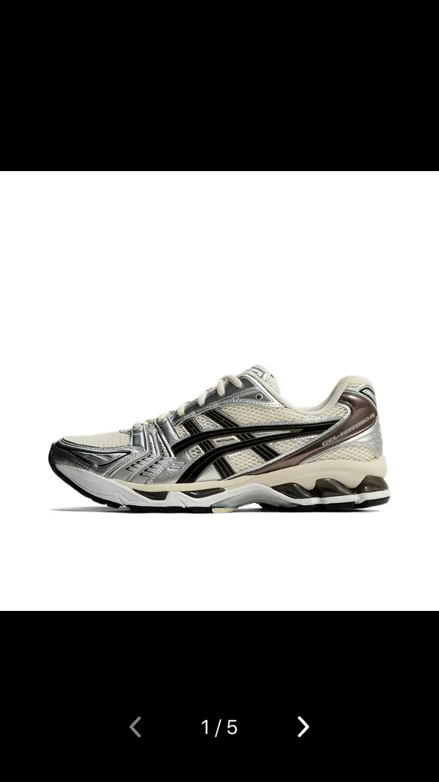 ASICS Silver Black Metallic Upper Tiger Stripe Overlay Running Shoes 3